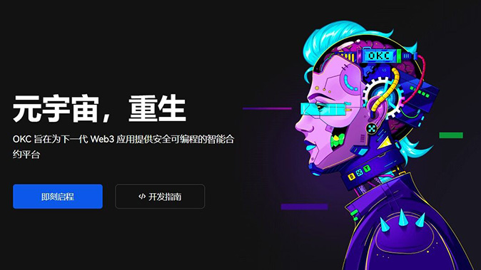 快捷操作